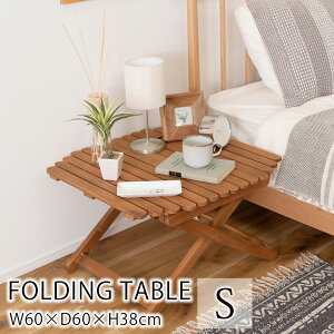 tH[fBOe[u STCY W60×D60×H38cm e[u AEghA eX x_ OsO ׃sO Lv BBQ o[xL[ sNjbN ^  k Vv 