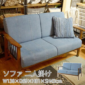 l| \t@ eBo[ W138×D69×H81×SH43cm \t@[ JE`\t@[ ֎q CX 2l| 2lp It VR fj ACA 