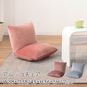 _XeB AbR`FA l| ֎q ֎q CX RpNg ~j ȃXy[X ܂肽 NCi[ NCjO   k V hV̓