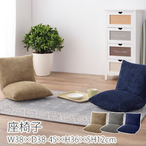 AbR`FA ֎q W38×D38-45×H36×SH12cm ֎q CX  `FA `FA[ x[W O[ lCr[  R[fC