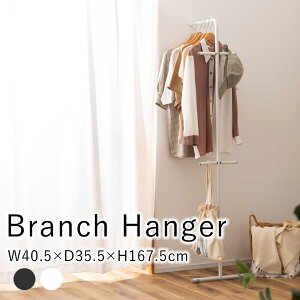 u`nK[ R[gbN nK[bN X^CbV X RpNg ߗ [ Ă X^h W40.5×D35.5×H167.5cm k C Vv  l炵 _[NO[ 