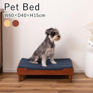 ybgxbh W60×D40×H15cm ybg xbh ؐ rt  Vv rO _CjO CeA i` RpNg  L  Ƌ k _ V hV̓ t  t 