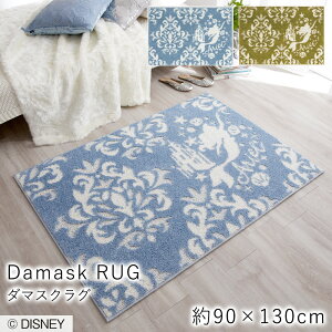 _}XNO 90×130cm O O}bg fBYj[ vZX AG g}[Ch dinsey princess h_j ϔMH Vііh~ g[ zbgJ[ybg Ԃ q LbY[