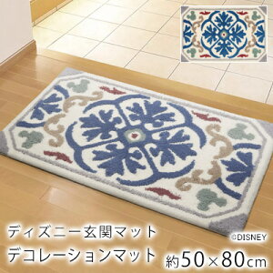 fR[V}bg/50×80cm fBYj[ Disney ~bL[ CeA }bg փ}bg