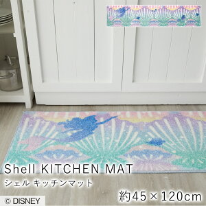 VF Lb`}bg 45×120cm }bg Lb` 䏊 fBYj[ vZX AG g}[Ch dinsey princess ϔMH ~ Vііh~ F { 