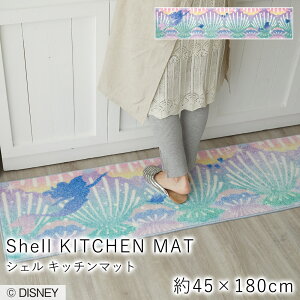 VF Lb`}bg 45×180cm }bg Lb` 䏊 fBYj[ vZX AG g}[Ch dinsey princess ϔMH ~ Vііh~ F { 