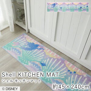 VF Lb`}bg 45×240cm }bg Lb` 䏊 fBYj[ vZX AG g}[Ch dinsey princess ϔMH ~ Vііh~ F { 