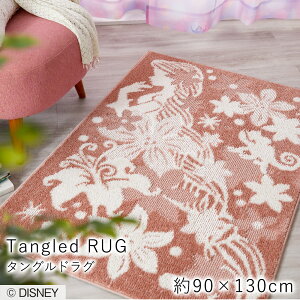 ^OhO 90×130cm O O}bg fBYj[ vZX vcF ̏̃vcF dinsey princess h_j ϔMH Vііh~ g[ zbgJ[ybg Ԃ q 