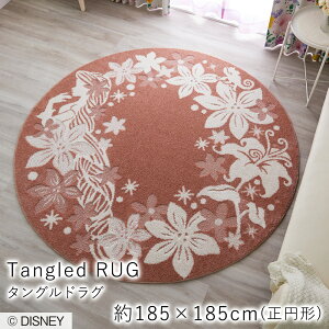 ^OhO 185cm(~`) ~`  O O}bg fBYj[ vZX vcF ̏̃vcF dinsey princess h_j ϔMH Vііh~ g[ zbgJ[ybg Ԃ