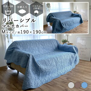 Jo[ }`Jo[ 190×190cm MTCY CX LeBO \t@Jo[ \t@[Jo[ xbhJo[ O O}bg }bg xr[ }bg Ԃ 􂦂  k ؍Ce