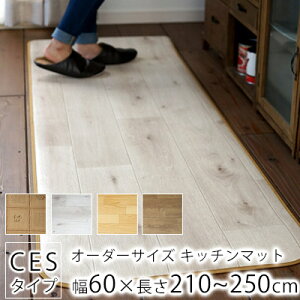 S4 10cmP I[_[TCY Lb`}bg CESi 60cm×210`250cm܂ I[_[ }bg L~ O ͂  @ R hJr L \ʋ ybg NbVtA 