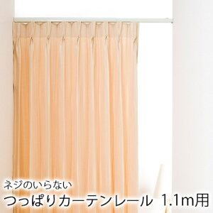 ςJ[e[ tBbg/1.1mpi0.7`1.1mj[ Lk ˂ ς VO Zbg lWsv k lJCC V ̓ Vv _