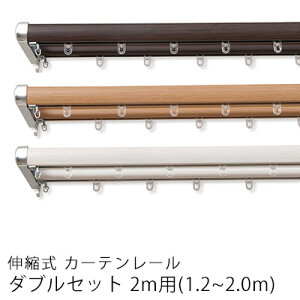 J[e[ A[/_uZbg/2.0mi1.2`2.0mj[ Lk Ռ ՔM _u Zbg 2m 2m ȃGl GR ECO k lJCC V hV̓ Vv _