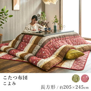 zc  205×245cm `  a xzc R^czc zc  k a a_ _ {