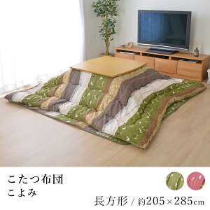 zc  205×285cm `  a xzc R^czc zc  k a a_ _ {