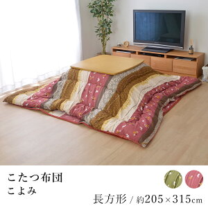 zc  205×315cm `  a xzc R^czc zc  k a a_ _ {