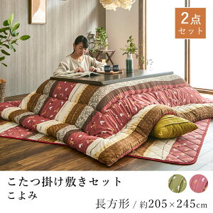 |~Zbg  205×245cm `  a xzc R^czc |zc ~zc  k a a_ _ {