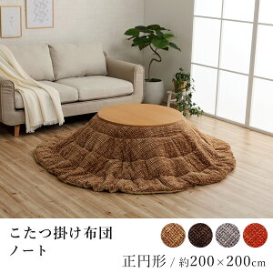 zc m[g a200cm ~`  􂦂 n tl ߓd GR xzc R^czc zc  k