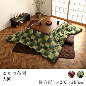 |zc  205×285cm ` s al xzc R^czc zc O[ sN  a a_ {