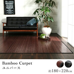 | ou[ O O}bg J[ybg  jo[X 180×220cm R hL TXeBiu Ђ  t  JWA V hV̓