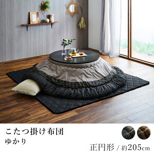 zc 䂩 a205cm ~`  D 􂦂 xzc R^czc zc  k a_