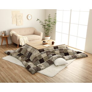 zc X^[V 205×245cm ` R^czc xzc |zc Jo[  ͂ pb`[N ȃGl ߓd  k  킢 _