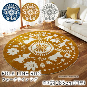 MOOMIN [~ tH[NC O/a185cmi~`j O}bg }bg J[ybg O~ イ k XitL Xjt h_j Vііh~ g[Ή { lCr[ CG[ A