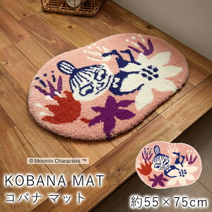 MOOMIN [~ Roi }bg/ő啝 55×75cmiό`j փ}bg }bg ~[ k lJCC h_j g[Ή zbgJ[ybgΉ { sN V hV̓