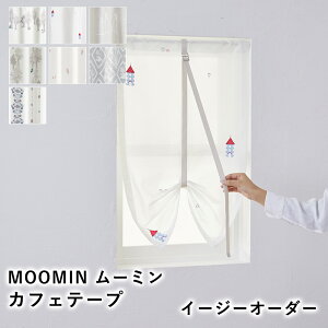 MOOMIN [~ JtFJ[e [X {[ VA[ yI[_[TCY/30`120cmA50`160cmz1cmP  [X EHbVu k Y { V hV̓
