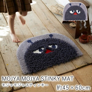 MOOMIN [~ WW XeBL[ }bg/ő啝 45×60cmiό`j փ}bg }bg k lJCC h_j g[Ή zbgJ[ybgΉ { p[v V hV