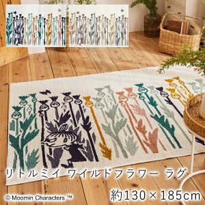 MOOMIN [~ g~C Cht[ O/130×185cm O}bg }bg J[ybg O~ イ ~B k h_j Vііh~ g[Ή zbgJ[ybgΉ { AC{
