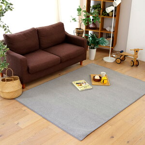 ラグ ラグマット カーペット BANJUL バンジュール/約261×352cm(江戸間6畳) 6帖 消臭 防汚 静電気防止 防炎 床暖房対応 ホットカーペット対応 北欧 おしゃれ 日本製 国産 春 夏 オールシーズン