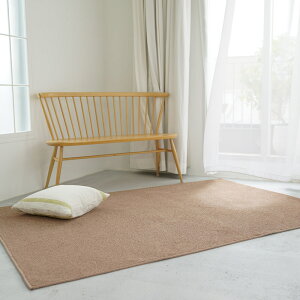 O O}bg J[ybg ECOLOA GRA/261×261cm(]ˊ4.5) 4.5 4 4 ECO L h ÓdCh~ h g[Ή zbgJ[ybgΉ Jt { Y t  I[V[