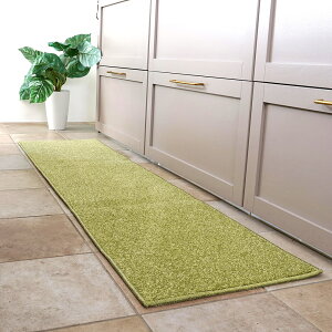 マット キッチンマット 廊下敷き オーダーサイズ【10cm単位/幅80cm×長さ260〜300cmまで】 ECOLOA エコロア ECO 消臭 防汚 静電気防止 防炎 床暖房対応 ホットカーペット対応 カラフル 日本製 国産