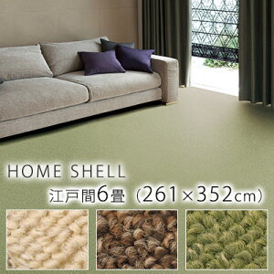 O O}bg J[ybg O~ z[VF yTCYHOKz ]ˊ6 261×352cm 6 h_j h Vііh~ I[_[ g[Ή zAfqh Y { s[XJ[ybg