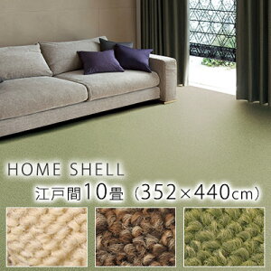 O O}bg J[ybg O~ z[VF yTCYHOKz ]ˊ10 352×440cm 10 h_j h Vііh~ I[_[ g[Ή zAfqh Y { s[XJ[yb