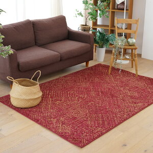 ラグ ラグマット カーペット タフト ナイロン デザイン/約261×352cm(江戸間6畳) 6帖 消臭 防汚 静電気防止 防炎 防ダニ 床暖房対応 ホットカーペット対応 北欧 おしゃれ 日本製 国産 春 夏 オー