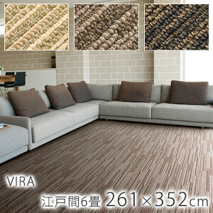 B yTCYHOKz ]ˊ6 261×352cm s[XJ[ybg O}bg Z] O~ 6 6 h_j h AubN Vііh~ Y V hV̓