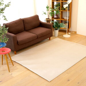 ラグ ラグマット カーペット ウール ナチュラル 防炎 約200×250cm(約3畳相当) 消臭 防虫 防ダニ 静電気防止 床暖房対応 ホットカーペット対応 ウールレックス 日本製 国産 春 夏 オールシーズン