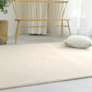 ラグ ラグマット カーペット ウール ナチュラル 防炎 約176×261cm(江戸間3畳) 3帖 消臭 防虫 防ダニ 静電気防止 床暖房対応 ホットカーペット対応 ウールレックス 日本製 国産 春 夏 オールシー
