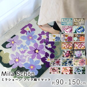 ~V[ tbND}bg ~jO 90×150cm }bg O O}bg ~ tbN}bg I[V[Y IV _ 􂦂 k