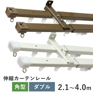 �L�k�J�[�e�����[�� TIORIO �e�B�I���I �p�^ �_�u���Z�b�g 2.1�`4.0m ���[�� ����@�H �L�k�� �_�u�� �Z�b�g 4m 4m �k�� ������� ��l�J���C�C �V���� ���̓� �V���v�� ���_��