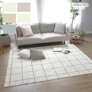 《一部カラー20%OFF》ラグ ラグマット 手洗い 韓国 北欧 抗菌 防臭 1畳 1.5畳 2畳 3畳 カーペット ベニワレン タイル マイクロファイバー 洗える 低ホルム 絨毯 じゅうたん おしゃれ 四角 オー