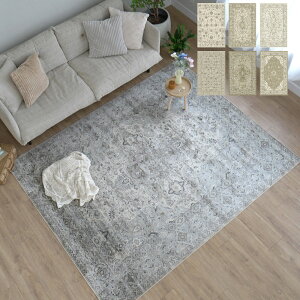 �y5��OFF�N�[�|����P5�{��12/20����z���O ���O�}�b�g �x���M�[�� �u���b�Z 135×195cm 1.5�� 1.5�� ���P�b�g�D�� �J�[�y�b�g ���イ���� �O�~ ������� �y���V���O�~ ���[���b�p ���B���e�[�W �A��