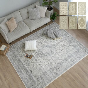 O O}bg xM[ ubZ 195×250cm 3 3 PbgD J[ybg イ O~  yVO~ [bp Be[W AeB[N ؍ I[V[Y