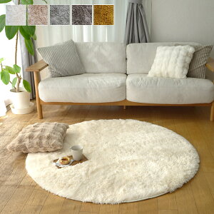 O O}bg VM[  ~` ȉ~ I[o zAfqh J[ybg O~ イ  ~ Ԃ ؍ k I[V[Y 50×80cm 140Rcm 130×190cm CM-205