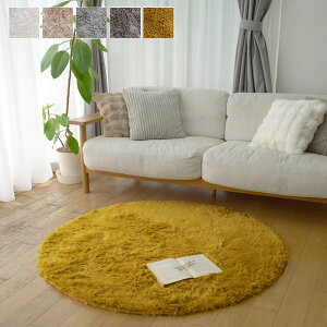 yő15OFFN[|12/1zO O}bg VM[  ~` ȉ~ I[o zAfqh J[ybg O~ イ  ~ Ԃ ؍ k I[V[Y 50