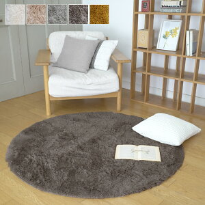 O O}bg VM[  ~` ȉ~ I[o zAfqh J[ybg O~ イ  ~ Ԃ ؍ k I[V[Y 50×80cm 140Rcm 130×190cm CM-205