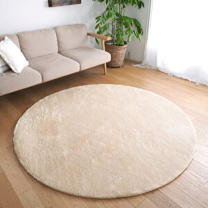 ���O ���O�}�b�g �J�[�y�b�g �O�~ �VEX�}�C�N�� �V2�w �E���^�����O ���a��140cm�i�~�`�j MS-305 �ې� �􂦂� �E�H�b�V���u�� �k�� �؍� �Ԃ���� ������� �}�C�N���t�@�C�o�[ ����~��