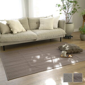 Cu 􂦂 Cu}bg }`Jo[ 100 w{[ 130×190cm 1.5 ~ xr[ O O}bg J[ybg Ԃ  k ؍ I[V[Y NP-01